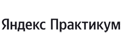Яндекс Практикум