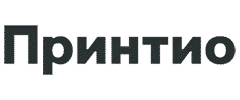 Принтио