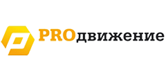PROДвижение