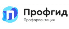 Профгид