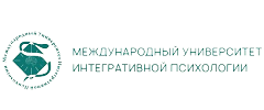 Международный университет интегративной психологии