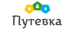 Путевка.ком