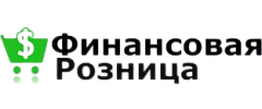 МКК Финансовая Розница