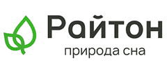 Райтон