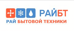 РАЙБТ