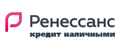 Кредит от Ренессанс Банка