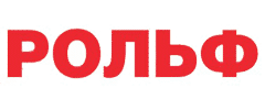Рольф