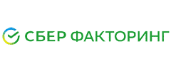 Сбер Факторинг