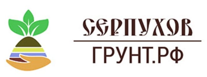 Почвогрунт