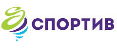 Спортив