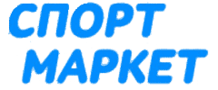 Спортмаркет