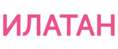 ИЛАТАН