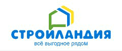 Стройландия