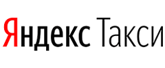 Яндекс.Такси