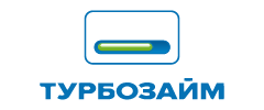Турбозайм