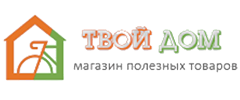Твой Дом