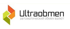 UltraObmen