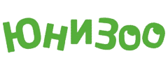 ЮниЗоо