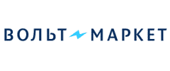Вольт-Маркет