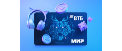 ВТБ киберкарта
