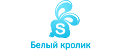 Белый кролик