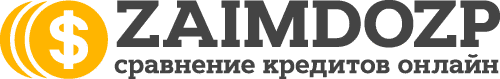 ZaimDoZP