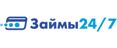 Займы 24/7