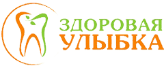 Здоровая улыбка